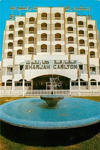 Sharjah  Front view of Carlton Hotel Fountain Kat. Sharjah 
