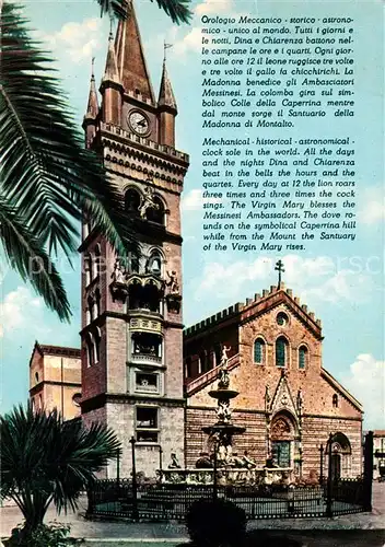 Messina Sicilia Basilica Cattedrale Kathedrale Kat. Messina