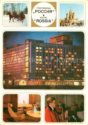 Moskau Hotel Rossia Pferdeschlitten Kat. Russische Foederation