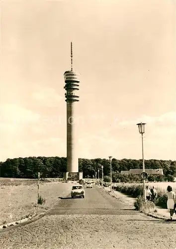 Zippendorf Fernsehturm Kat. Schwerin