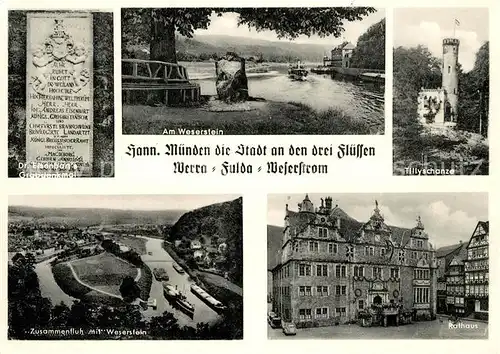 AK / Ansichtskarte Hann. Muenden Dr Eisenbarts Grabdenkmal Zusammenfluss von Werra und Fulda zur Weser Weserstein Rathaus Tillyschanze Kat. Hann. Muenden