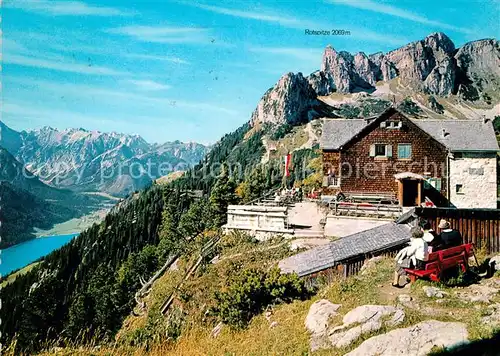 AK / Ansichtskarte Erfurterhuette Berghuette mit Rotspitze Rofangebirge Alpenpanorama Kat. Eben am Achensee