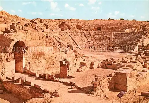 AK / Ansichtskarte Caesarea Israel Ancient Roman Amphitheatre Kat. Israel