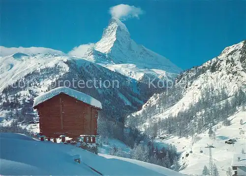 AK / Ansichtskarte Winkelmatten Matterhorn Winter Kat. Zermatt