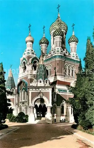 AK / Ansichtskarte Russische Kirche Kapelle Nice Cathedrale Russe  Kat. Gebaeude