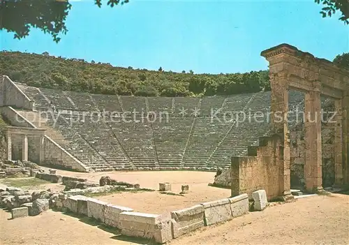 AK / Ansichtskarte Epidauros Freilichttheater Kat. Epidavros Peloppones