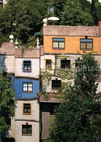 AK / Ansichtskarte Wien Hundertwasser Haus Innenhof Kegelgasse Kat. Wien