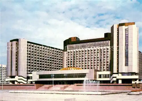 AK / Ansichtskarte Leningrad St Petersburg The Pribaltiyskaya Hotel Kat. Russische Foederation