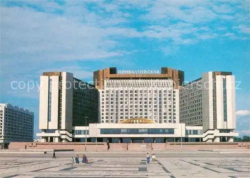 AK / Ansichtskarte Leningrad St Petersburg Hotel Pribaltueskaya Kat. Russische Foederation