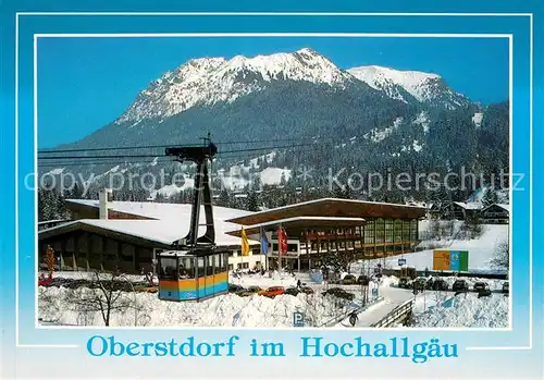 AK / Ansichtskarte Oberstdorf Eislaufzentrum mit Nebelhornbahn und Rubihorn Kat. Oberstdorf