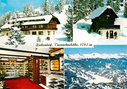 AK / Ansichtskarte Ebene Reichenau Kaernten Berghotel Zirbenhof Turracher Hoehe