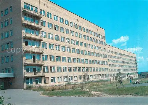 AK / Ansichtskarte Zagorsk Krankenhaus Kat. Russische Foederation