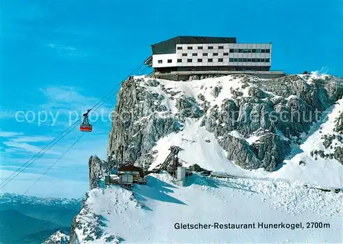 AK / Ansichtskarte Seilbahn Dachstein Suedwandbahn Gletscher Restaurant Hunerkogel  Kat. Bahnen