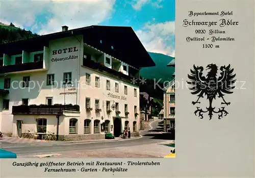 AK / Ansichtskarte Sillian Tirol Appartement Hotel Schwarzer Adler Kat. Sillian Osttirol