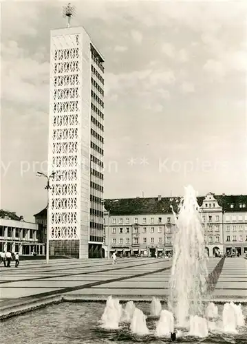 AK / Ansichtskarte Neubrandenburg Hochhaus am Karl Marx Platz Springbrunnen Kat. Neubrandenburg