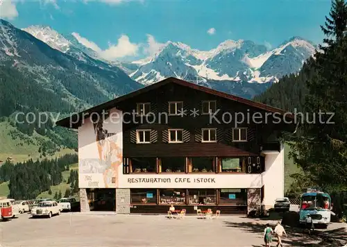 AK / Ansichtskarte Mittelberg Kleinwalsertal Hotel Alte Krone Alpen Kat. Oesterreich
