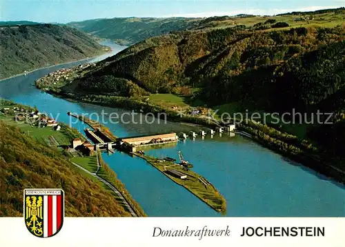 AK / Ansichtskarte Jochenstein Niederbayern Fliegeraufnahme Donaukraftwerk Kat. Untergriesbach