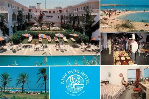 AK / Ansichtskarte Ayia Napa Agia Napa Nissi Park Hotel Schwimmbad Kat. Zypern cyprus