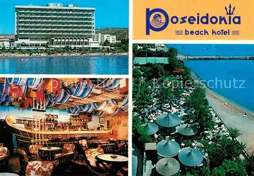 AK / Ansichtskarte Limassol Hotel Poseidonia Strand Kat. Limassol