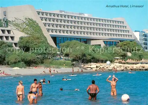 AK / Ansichtskarte Limassol Amathus Hotel Strand Kat. Limassol