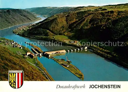 AK / Ansichtskarte Jochenstein Niederbayern Fliegeraufnahme Donaukraftwerk bei Engelhartszell Jochenstein Niederbayern Kat. Untergriesbach