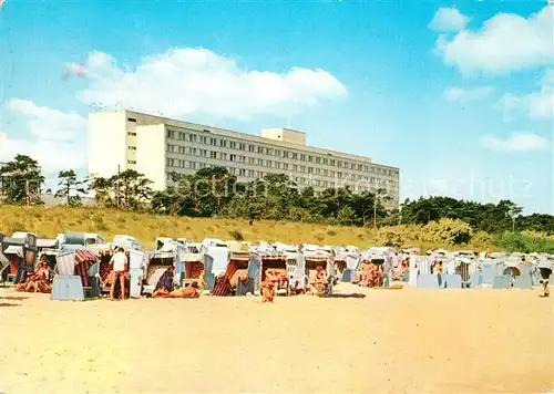 AK / Ansichtskarte Zinnowitz Ostseebad FDGB Ferienheim Roter Oktober Zinnowitz Ostseebad