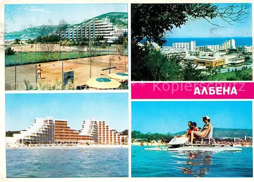 AK / Ansichtskarte Albena  Albena Kat. Bulgarien