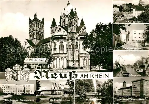 AK / Ansichtskarte Neuss St Quirinus Kirche Krankenhaus Stadthalle Stadtgarten Zollhafen Sebastianus Hafen Theodor Heuss Platz Neuss Kat. Neuss
