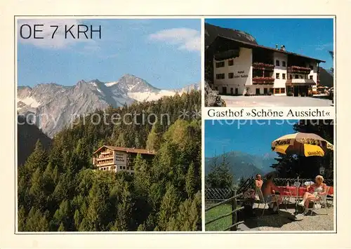 AK / Ansichtskarte Finkenberg Tirol Gasthof Schoene Aussicht Terrasse Zillertaler Alpen Finkenberg Tirol Kat. Finkenberg