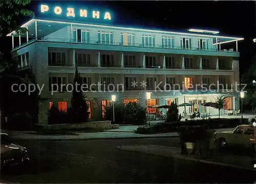 Varna Warna Hotel Pjassazi Varna Warna Kat. Varna