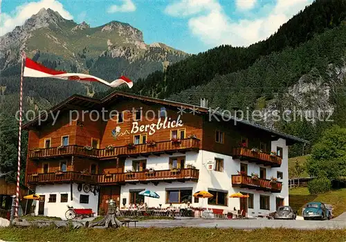 Haldensee Gasthaus Bergblick Haldensee Kat. Oesterreich