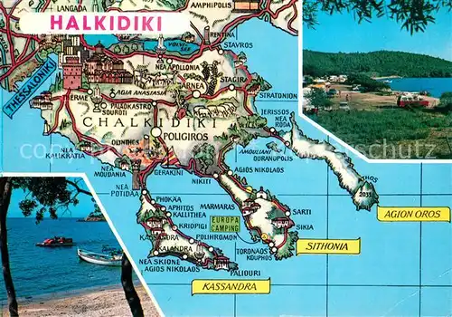 Halkidiki Chalkidiki Camping Europa Halkidiki Chalkidiki Kat. Halkidiki Chalkidiki