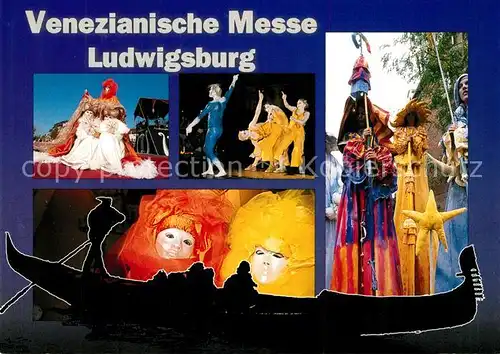 AK / Ansichtskarte Ludwigsburg Wuerttemberg Venezianische Messe  Ludwigsburg Wuerttemberg