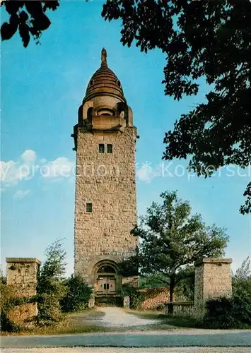 AK / Ansichtskarte Bad Kissingen Wittelsbacher Jubilaeumsturm Hoehengaststaette  Bad Kissingen Kat. Bad Kissingen