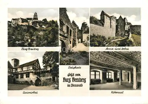 AK / Ansichtskarte Breuberg Teilansichten der Burg Casimirbau Zeughaus Annexbau Torbau Rittersaal Kupfertiefdruck Breuberg Kat. Breuberg