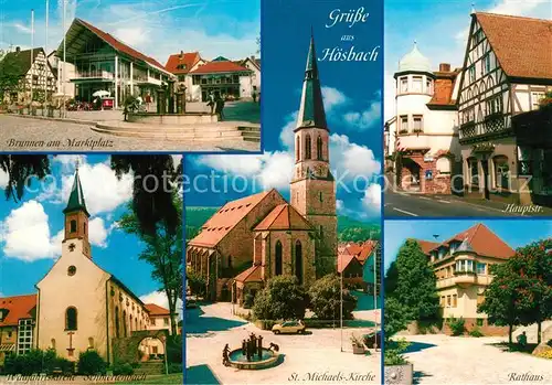 AK / Ansichtskarte Hoesbach Hauptstrasse Rathaus Marktplatz St. Michaels Kirche  Hoesbach Kat. Hoesbach