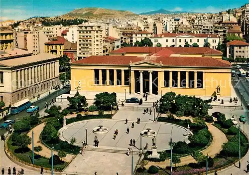 AK / Ansichtskarte Athen Griechenland Universitaet Athen Griechenland Kat. 