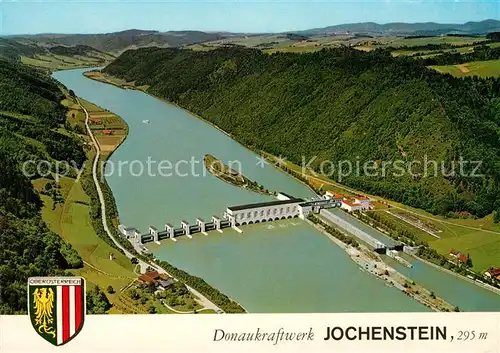 AK / Ansichtskarte Jochenstein Niederbayern Donaukraftwerk Fliegeraufnahme Jochenstein Niederbayern Kat. Untergriesbach