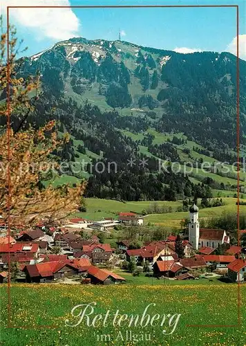 AK / Ansichtskarte Rettenberg Oberallgaeu Gruenten Kirche Rettenberg Oberallgaeu Kat. Rettenberg