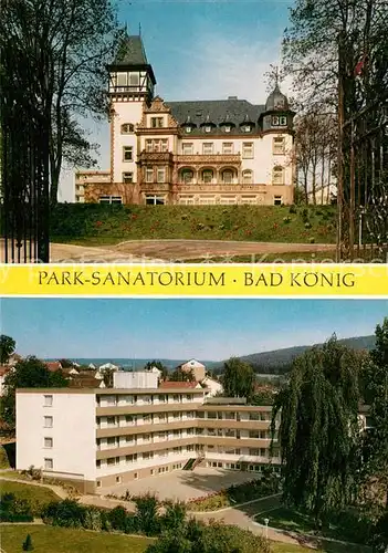 AK / Ansichtskarte Bad_Koenig_Odenwald Park Sanatorium  Bad_Koenig_Odenwald Kat. Bad Koenig