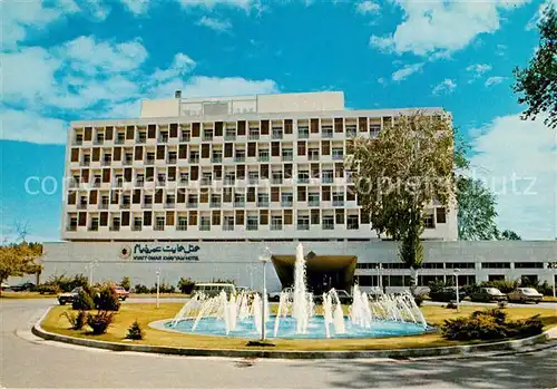 AK / Ansichtskarte Maschhad Hotel 
