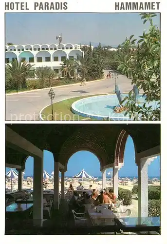 AK / Ansichtskarte Hammamet Hotel Paradis Hammamet Kat. Tunesien