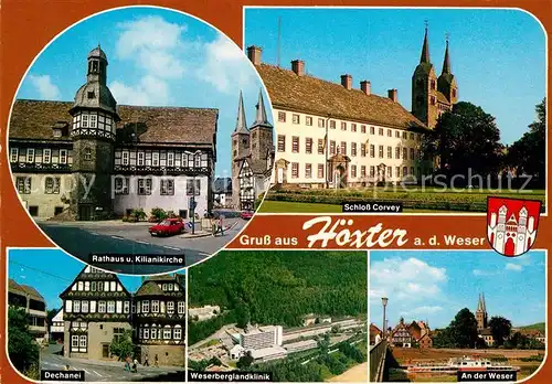 AK / Ansichtskarte Hoexter_Weser Rathaus Kilianikirche Schloss Corvey Dechanel Weserbergland Klinik Wappen Hoexter Weser Kat. Hoexter