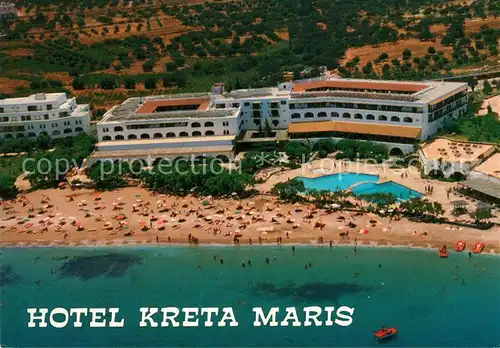 AK / Ansichtskarte Limin_Hersonissou Fliegeraufnahme Hotel Kreta Maris Limin Hersonissou