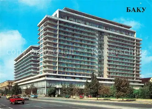 AK / Ansichtskarte Baku Hotel Azerbaijan Baku Kat. Baku