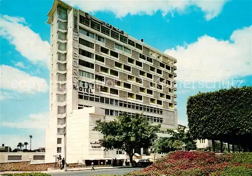 AK / Ansichtskarte Cairo_Egypt El Borg Hotel Cairo Egypt Kat. Cairo