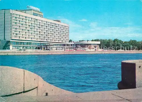 AK / Ansichtskarte St_Petersburg_Leningrad Hotel Leningrad  St_Petersburg_Leningrad