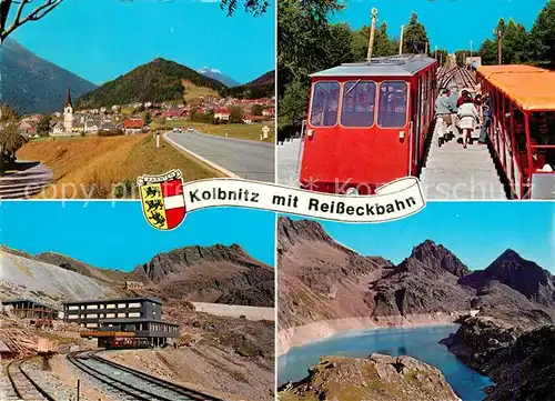 AK / Ansichtskarte Kolbnitz Reisseckbahn Seenplateau Kolbnitz Kat. Reisseck_Moelltal_Kaernten