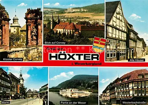 AK / Ansichtskarte Hoexter_Weser Kloster Corvey Markt Weser Dampfer Westerbachstrasse Alte Haeuser Hoexter Weser Kat. Hoexter