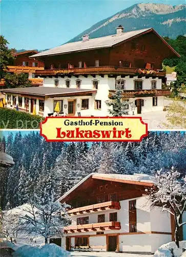 AK / Ansichtskarte Unken Gasthof Lukaswirt Unken Kat. Unken